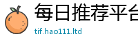 2025精准资料大全免费与王中王493333特马王中王